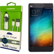 Resim Case Man Xiaomi Mi4S Araç Şarj Cihazı Adaptör + Data Kablosu Hızlı Şarj Özellikli 