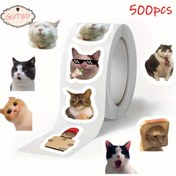Resim 500 adet GUTBD Kedi Meme Vinil Stickerları - Laptoplar, Tamponlar, Kaykaylar, Su Şişeleri, Telefonlar için Sevimli & Eğlenceli Karikatür Kedi Çıkartmaları - Dayanıklı PVC, Mühürleme & Etiketleme için Mükemmel, Kedi Aksesuarları 