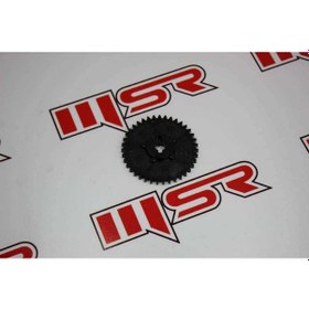 Resim Honda Alpha Yağ Pompa Dişlisi Oem (538157043) 