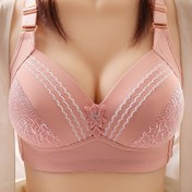 Resim Kadınlar için şık tam kuplu annelik sütyeni, büyük beden, manyetik olmayan, alt çelik olmayan, poliamid %93, spandex %7, yelek ve aplikasyon detayları ile düz renk, düzenli fit, şeffaf örgü kumaş, 150gsm - Rahat iç çamaşırı 