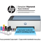 Resim HP Smart Tank 585 All-in-One Printer, Wifi Baskı, Fotokopi, Tarama, Wireless, 1F3Y4A 