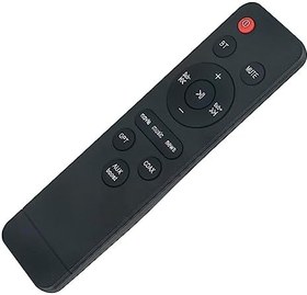 Resim PerFascin DS6403H Saiyin Soundbar DS6403 DS6801 DS6343 DS6305 DS6801K DS6403H DS6801K-MK ile Uyumlu Yedek Uzaktan Kumanda 