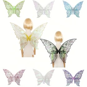 Resim 1 Adet Parıltılı Kelebek Kanatları - Kadınlar için Göz Alıcı Altın ve Mor İridisant Peri Kanatları, Karnaval Kostüm Aksesuarları, Cadılar Bayramı Noel Partisi Performans Rekvizitleri, Pil Gerekmez 