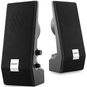 Resim 2.0 Ac 220v 1+1 Speaker Sn-611 4832 