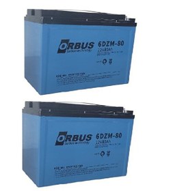 Resim Orbus 12V 80 Amper 2'Lİ Pkaet Jel Elektrikli Bisiklet (e-bike) Aküsü Ebatlar : 223x121x174 (2025 Üretim) 