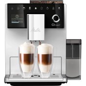 Resim Melitta Cı Touch Tam Otomatik Kahve Makinesi Gümüş 