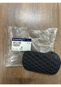 Resim Fren Pedal Lastiği Otomatik Actyon Kyron Korando Sports 