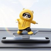 Resim Userfriendly11 Mavi Dinamik Kapüşonlu Patenli Karikatür Ayı Araba Gösterge Paneli Süsü Abs Sarı 