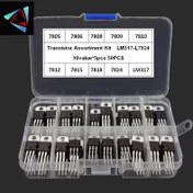 Resim 10 çeşit 50 adet 7805/7806/7808/7809/7810/7812 /7815 /78 LLM3 LM17 üç terminalli voltaj regülatörü tüp sınıflandırma kutusu kiti 