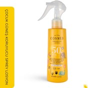Resim Cosmed sun essential kids spf50+ güneş losyonu 200 ml 