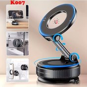Resim K007 Vakumlu Manyetik 360 Dönen Çok Amaçlı Araç Telefon Tutucu Diğer 