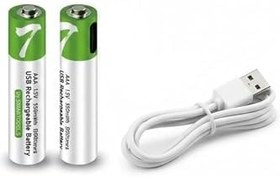 Resim Type-C Şarjlı 800MWH 1.5V Şarj Edilebilir 2'li AAA İnce Pil - Lityum Iyon Batarya 