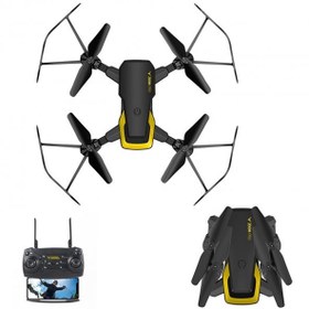 Resim CX007-2B Yedek Bataryalı Zoom Pro Smart Drone 