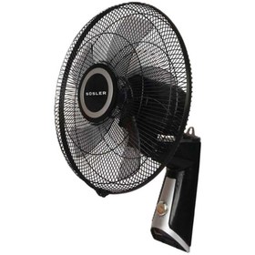 Resim Süsler SV-1820 Duvar Tipi Vantilatör 