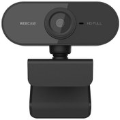 Resim Geeroyoo Hd 1080p Usb Web Kamera - Mikrofonlu, Dönebilir, Laptop Ve Pc İçin 