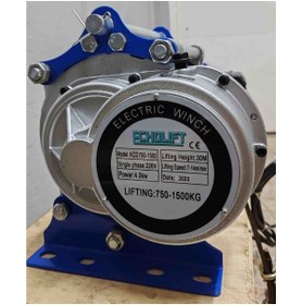 Resim Echolift 750-1500 Elektrikli Endüstriyel Vinç 