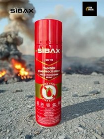 Resim Yangın Söndürme Spreyi Yangın Söndürücü Sprey 600ml 