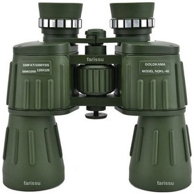 Resim Gold Kl-40 Profesyonel Dürbün 120X Büyütme Geniş Görüş Açısı 900G Hafif Tasarım Yeşil 