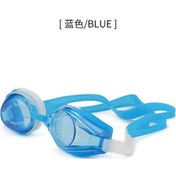 Resim 826gözlüğü Yaz Yeni Yüzme Gözlüğü Silikon Su Mavi 
