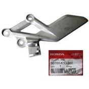 Resim Honda Cbr 250 Ön Basamak Braketi Sol 