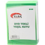 Resim Elba PL-221E Tekli Yeşil Renkli Standart Dvd Kutusu 