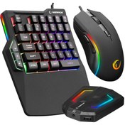 Resim Km-R92 Cheat-X Usb Mini Klavye + Mouse + Switch Combo Gaming Oyuncu Kablolu Klavye Mouse Set Rampage