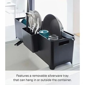 Resim , Tower, Bulaşık Için Bulaşıklık, Tek Boyut, Siyah 