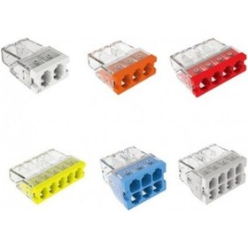 Resim 2li Geçmeli Buat Klemensi 10 Adet 