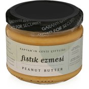 Resim KAPTAN'IN CEVİZ ÇİFTLİĞİ Yerli Yer Fıstığı Ezmesi 280g 