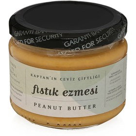 Resim KAPTAN'IN CEVİZ ÇİFTLİĞİ Yerli Yer Fıstığı Ezmesi 280g 
