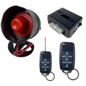 Resim Oto Alarm Sistemi / Gual125 