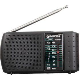 Resim mtm My The Mall Siyah Renk Analog Radyo Vs-r1516 (4172) 