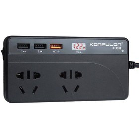 Resim bossandmuse 12 - 24 Volt Çakmaklıktan 220 Volta Yükselten İnvertör Şarj Cihazı 200 Watt BSN6-45T3 