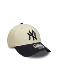 Resim 9forty Mc Neyyan Unisex Şapka 60771873-12997 Bej 