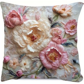 Resim 1 adet Vintage Çiçekli Şakayık Uçuşan Yastık Kılıfı 45.72x45.72 cm - Fermuarlı Yumuşak Kısa Peluş Polyester Minder Kılıfı, Kanepede Yatak Odası Ev Dekoru için Makinede Yıkanabilir, Ev Dekorasyonu | Vintage Çiçek Tasarımı | Yumuşak Dokulu 