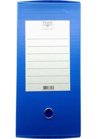 Resim Arşiv ve Proje Kutusu 29X36X15Cm Mavi 25 Adet 