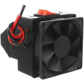 Resim 12v/24v 300w Kış Araba Elektrikli Isıtıcı Isıtma Fanı Pencere Buz Çözücü Buğu Çözücü 24v 