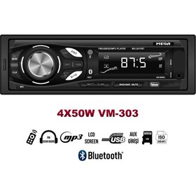 Resim OTO TEYP 4X50W BT/2XUSB/SD/FM/AUX MEGA VM-303 