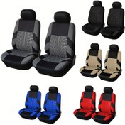 Resim Ön Çift Araç Koltuk Kılıfları, Nefes Alabilen Polyester Bölünmüş Otomobil Ön Koltuk Yastık Kılıfları, Araç Koltuk Koruyucuları, Arabalar, Kamyonlar İçin Evrensel Noel Hediyesi 