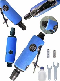 Resim Germany Steel Rongpeng Rp-7313 1/4'' Havalı Kalıpçı Taşlama 6.3 Bar 