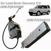 Resim Land Rover Discovery 3 Lr3 Lr4 İçin Bagaj Kapağı Aktüatör Kilidi. 