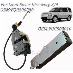 Resim Land Rover Discovery 3 Lr3 Lr4 İçin Bagaj Kapağı Aktüatör Kilidi. 