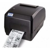 Resim XPRINTER XP-H500B TERMAL TRANSFER BARKOD YAZICI 127mm USB, SER 