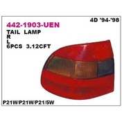 Resim Opel Astra F 1995 Arka Stop Lamba Sol Depo 
