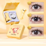 Resim Yeni Manyetik Kirpik Seti, Yumuşak ve Yoğun Doğal Kıvrımlı, Net Kök Çizgili 