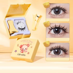 Resim Yeni Manyetik Kirpik Seti, Yumuşak ve Yoğun Doğal Kıvrımlı, Net Kök Çizgili 