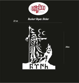 Resim Bozkurt Sticker Beyaz 