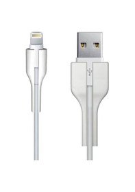 Resim Lightning To USB Şarj Kablo Koruyucu (403227303) 