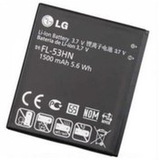 Resim Lg Optimus 2X P990 Fl- 53Hn Batarya Pil 