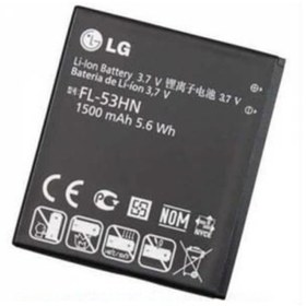 Resim Lg Optimus 2X P990 Fl- 53Hn Batarya Pil 